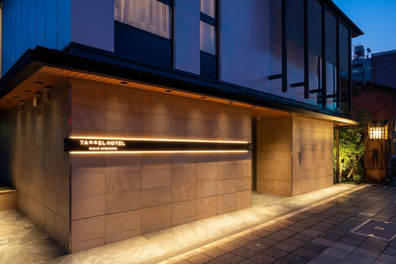 Tassel Hotel Sanjo Shirakawa Kyoto Exterior foto